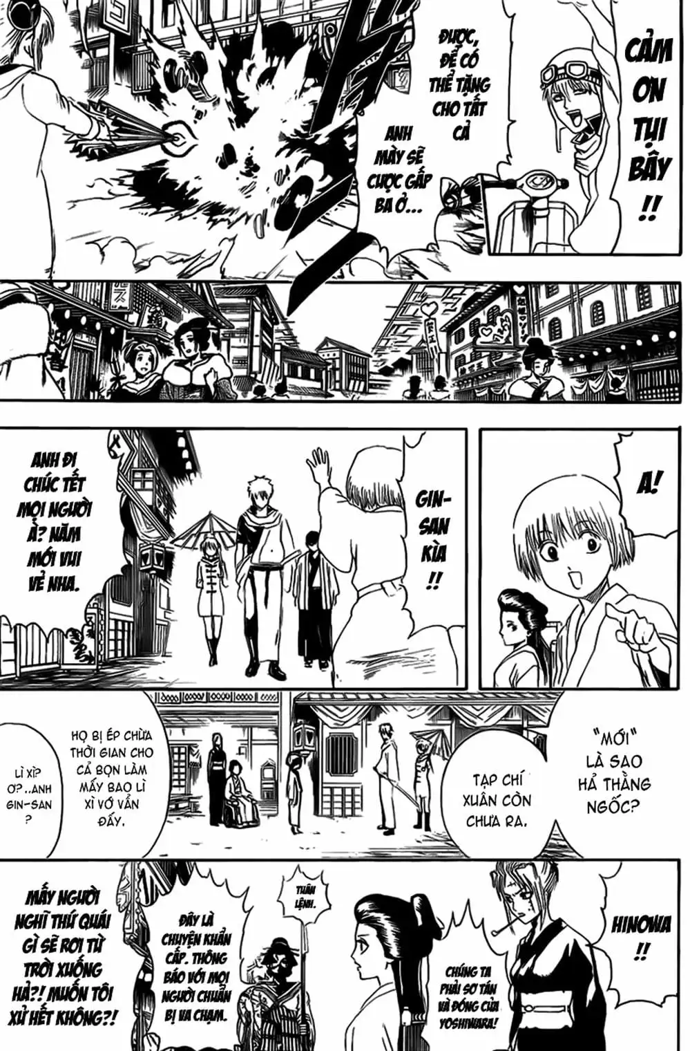 Truyện Tranh Gintama Linh Hồn Bạc: Luật Lệ Đặt Ra Là Để Phá Bỏ trang 7