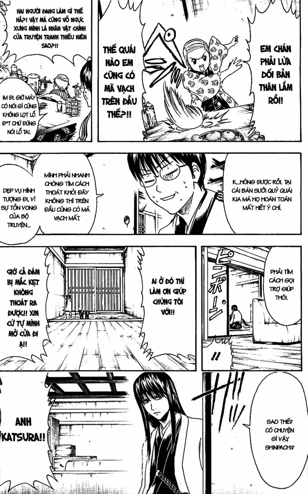 Truyện Tranh Gintama Linh Hồn Bạc: Luật Lệ Đặt Ra Là Để Phá Bỏ trang 7