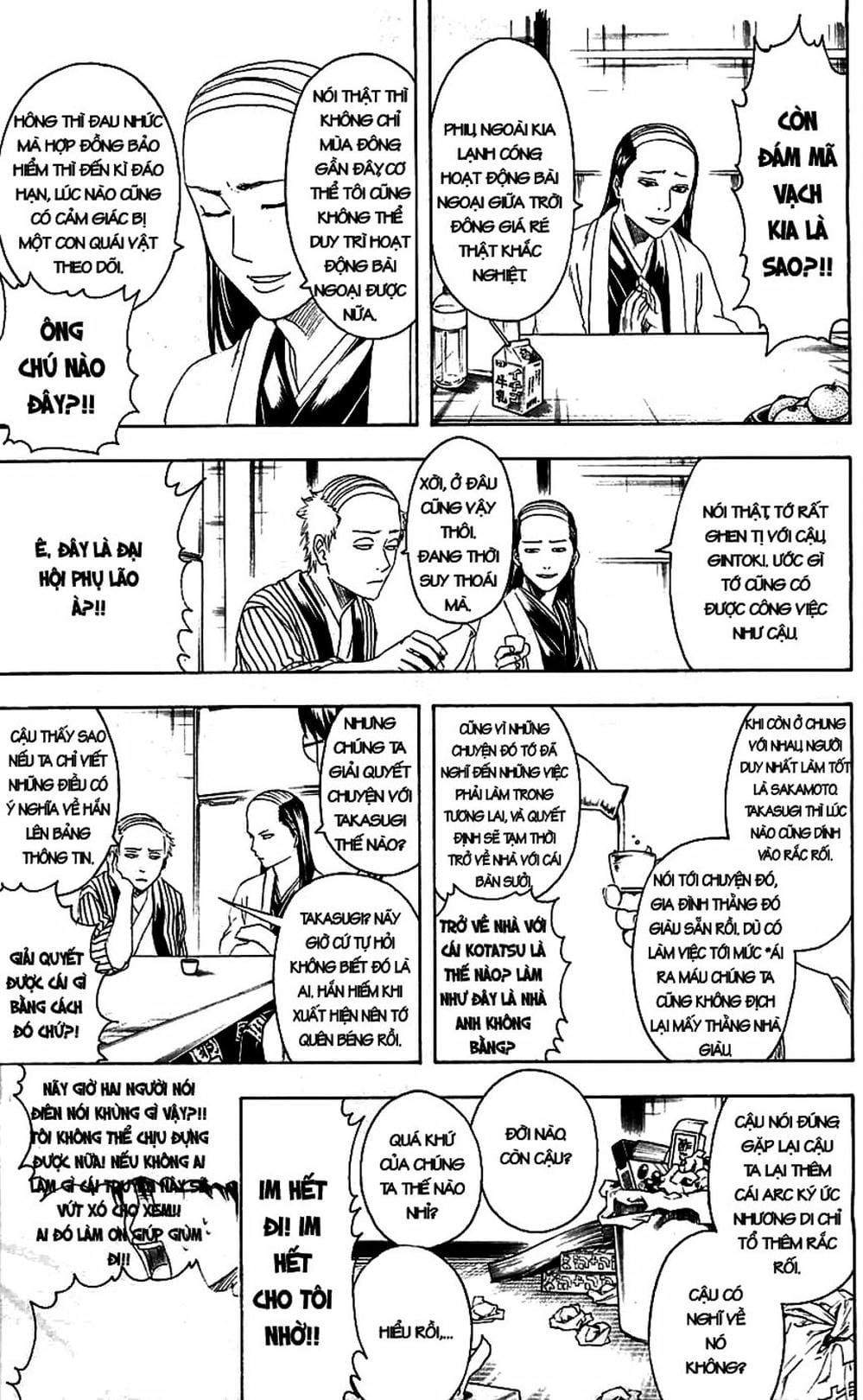 Truyện Tranh Gintama Linh Hồn Bạc: Luật Lệ Đặt Ra Là Để Phá Bỏ trang 7