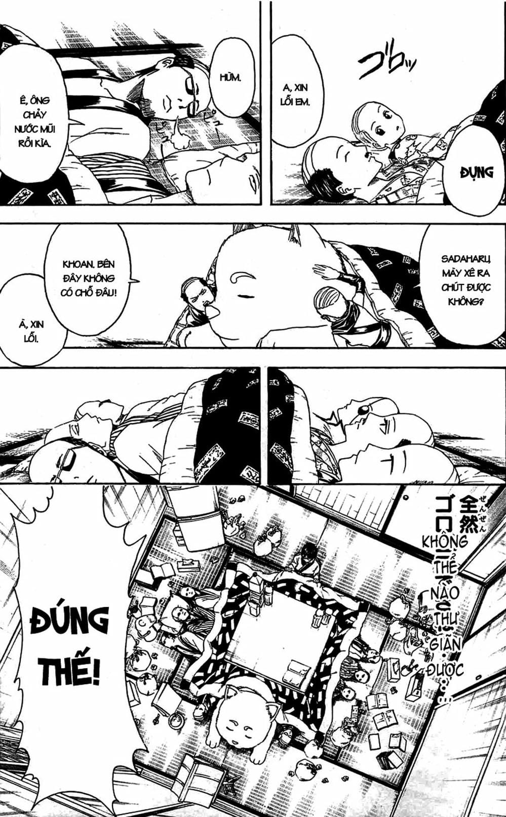 Truyện Tranh Gintama Linh Hồn Bạc: Luật Lệ Đặt Ra Là Để Phá Bỏ trang 7
