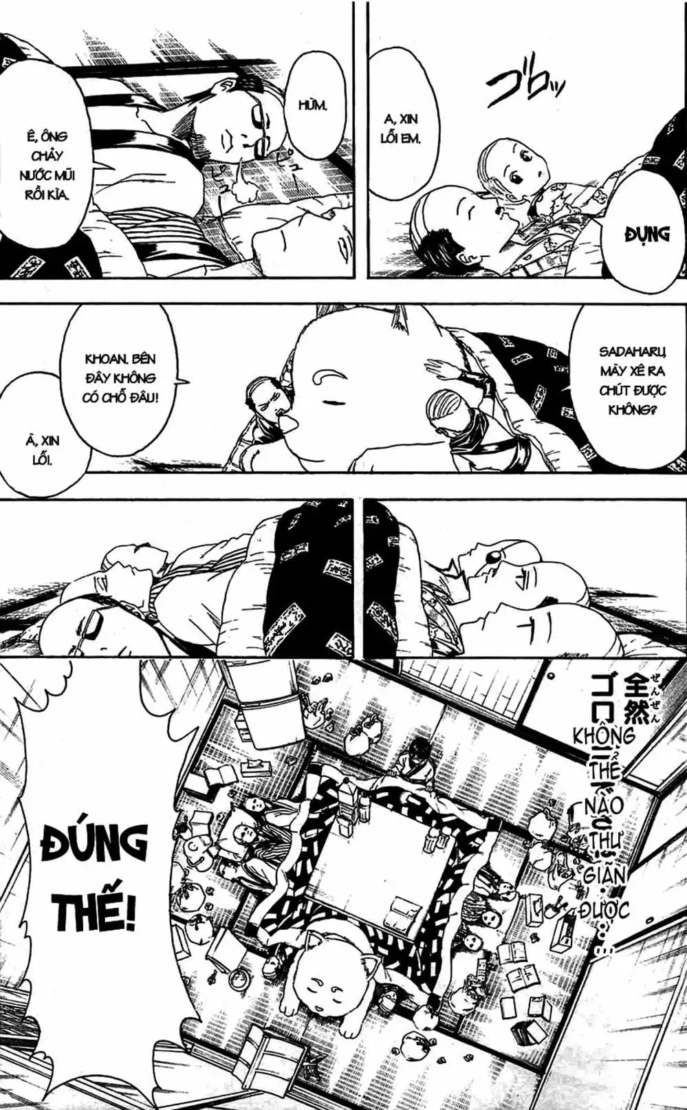 Truyện Tranh Gintama Linh Hồn Bạc: Luật Lệ Đặt Ra Là Để Phá Bỏ trang 7