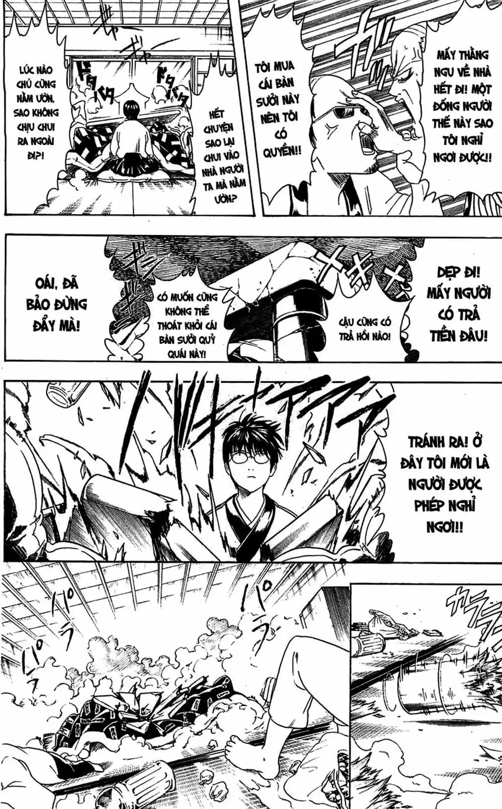 Truyện Tranh Gintama Linh Hồn Bạc: Luật Lệ Đặt Ra Là Để Phá Bỏ trang 7