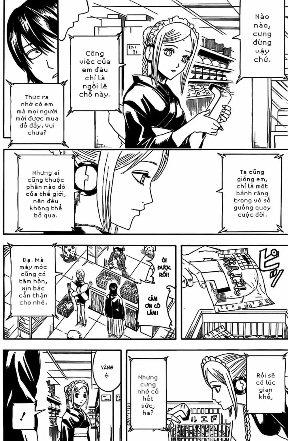 Truyện Tranh Gintama Linh Hồn Bạc: Luật Lệ Đặt Ra Là Để Phá Bỏ trang 7