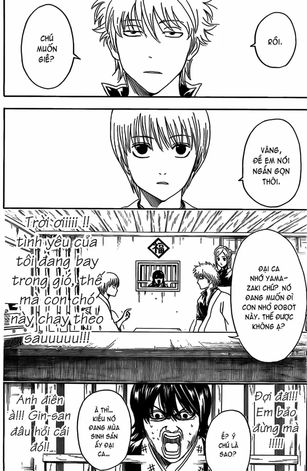 Truyện Tranh Gintama Linh Hồn Bạc: Luật Lệ Đặt Ra Là Để Phá Bỏ trang 7