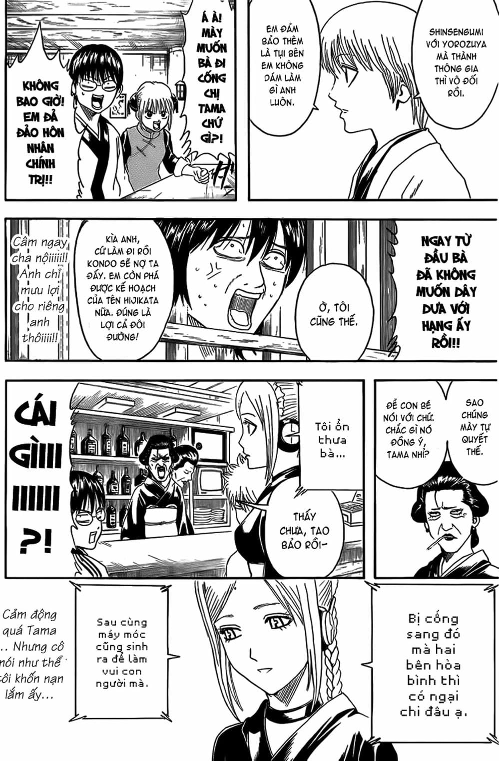 Truyện Tranh Gintama Linh Hồn Bạc: Luật Lệ Đặt Ra Là Để Phá Bỏ trang 7