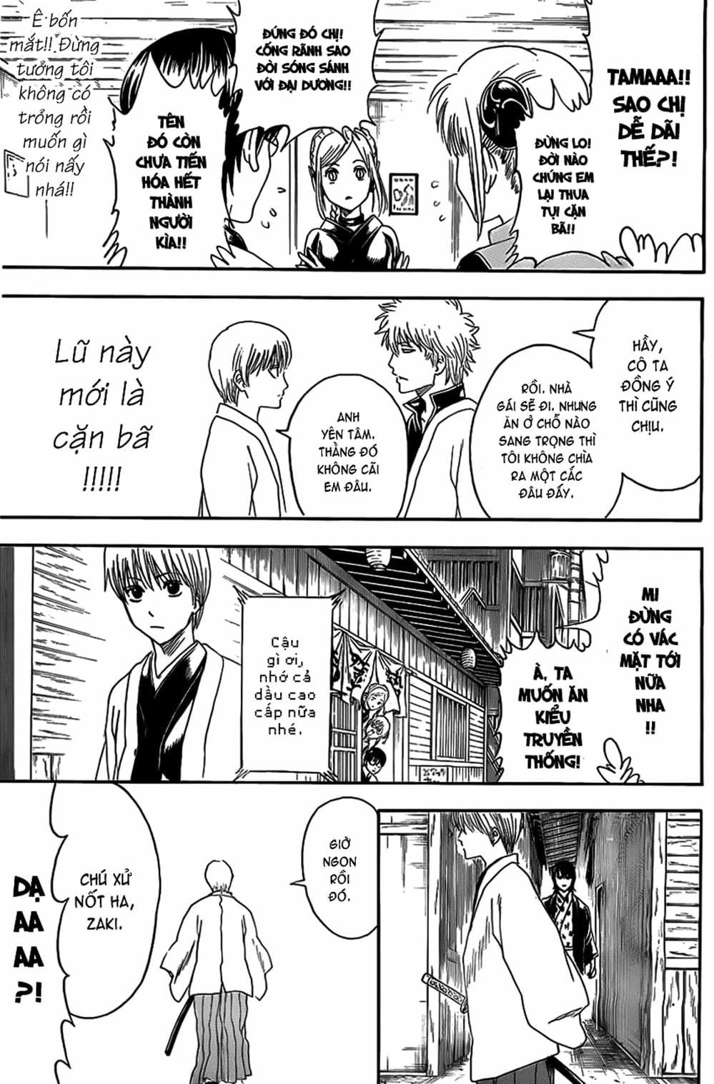 Truyện Tranh Gintama Linh Hồn Bạc: Luật Lệ Đặt Ra Là Để Phá Bỏ trang 7