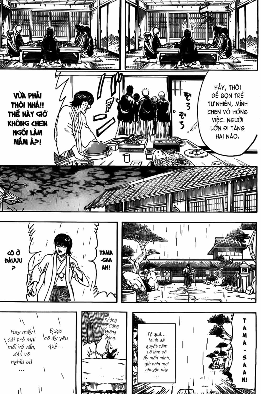 Truyện Tranh Gintama Linh Hồn Bạc: Luật Lệ Đặt Ra Là Để Phá Bỏ trang 7