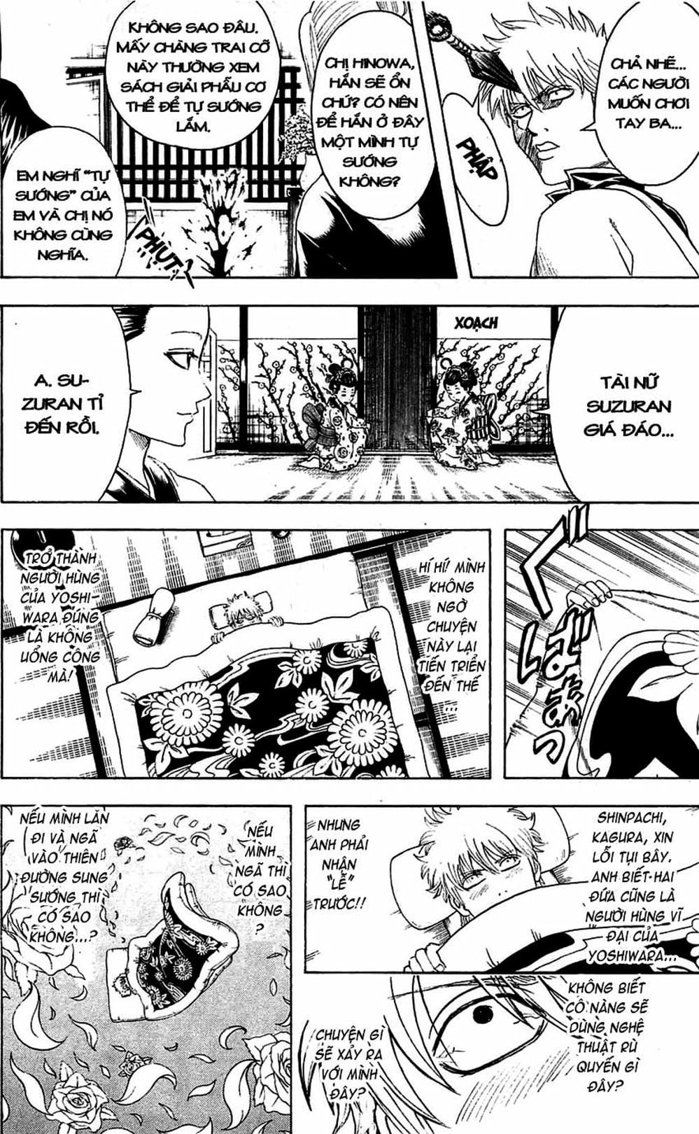 Truyện Tranh Gintama Linh Hồn Bạc: Luật Lệ Đặt Ra Là Để Phá Bỏ trang 7