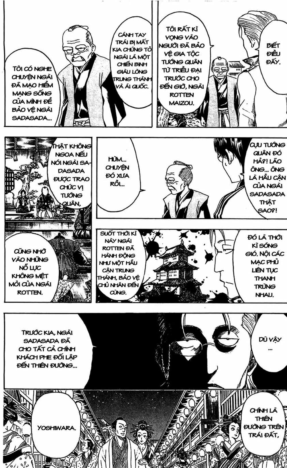 Truyện Tranh Gintama Linh Hồn Bạc: Luật Lệ Đặt Ra Là Để Phá Bỏ trang 7