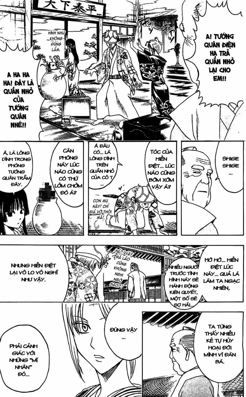 Truyện Tranh Gintama Linh Hồn Bạc: Luật Lệ Đặt Ra Là Để Phá Bỏ trang 7