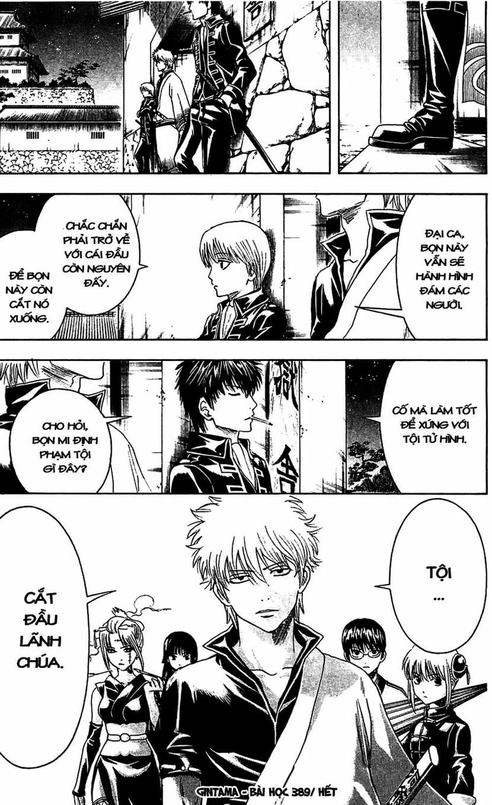 Truyện Tranh Gintama Linh Hồn Bạc: Luật Lệ Đặt Ra Là Để Phá Bỏ trang 7