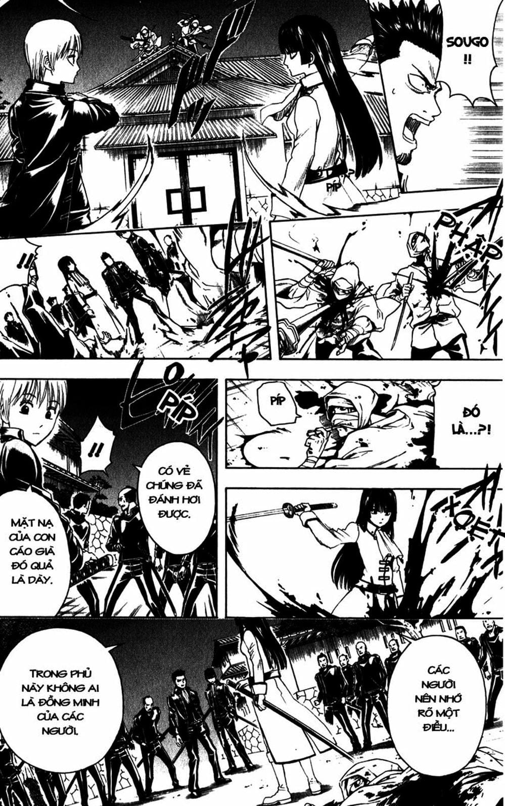 Truyện Tranh Gintama Linh Hồn Bạc: Luật Lệ Đặt Ra Là Để Phá Bỏ trang 7