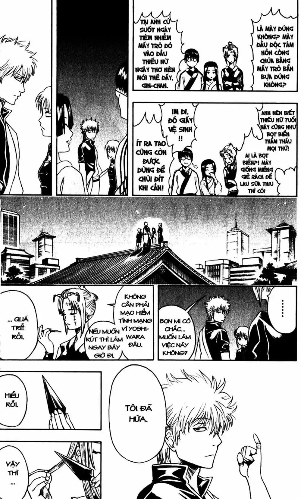 Truyện Tranh Gintama Linh Hồn Bạc: Luật Lệ Đặt Ra Là Để Phá Bỏ trang 7