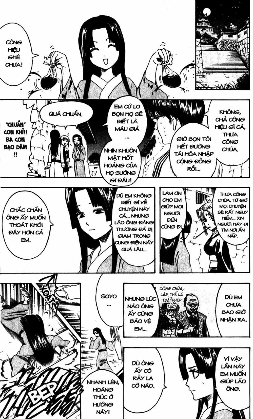 Truyện Tranh Gintama Linh Hồn Bạc: Luật Lệ Đặt Ra Là Để Phá Bỏ trang 7