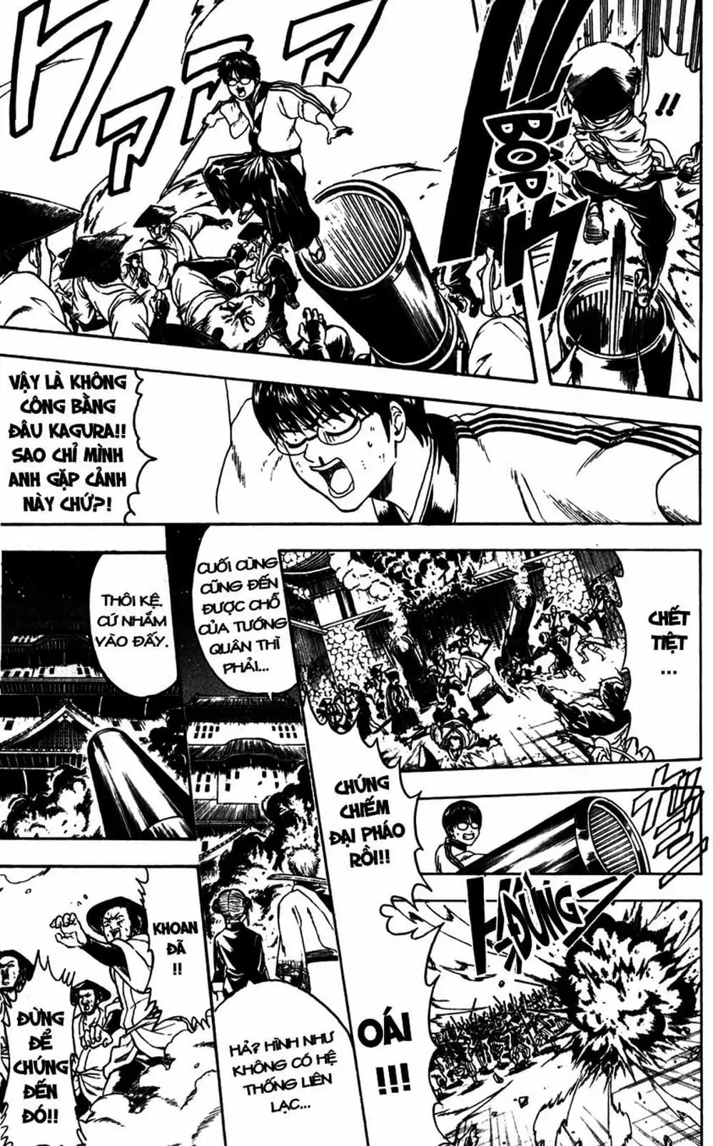 Truyện Tranh Gintama Linh Hồn Bạc: Luật Lệ Đặt Ra Là Để Phá Bỏ trang 7