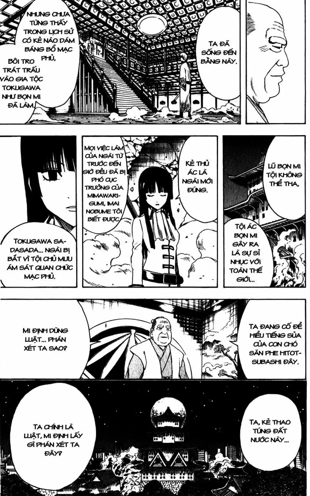 Truyện Tranh Gintama Linh Hồn Bạc: Luật Lệ Đặt Ra Là Để Phá Bỏ trang 7