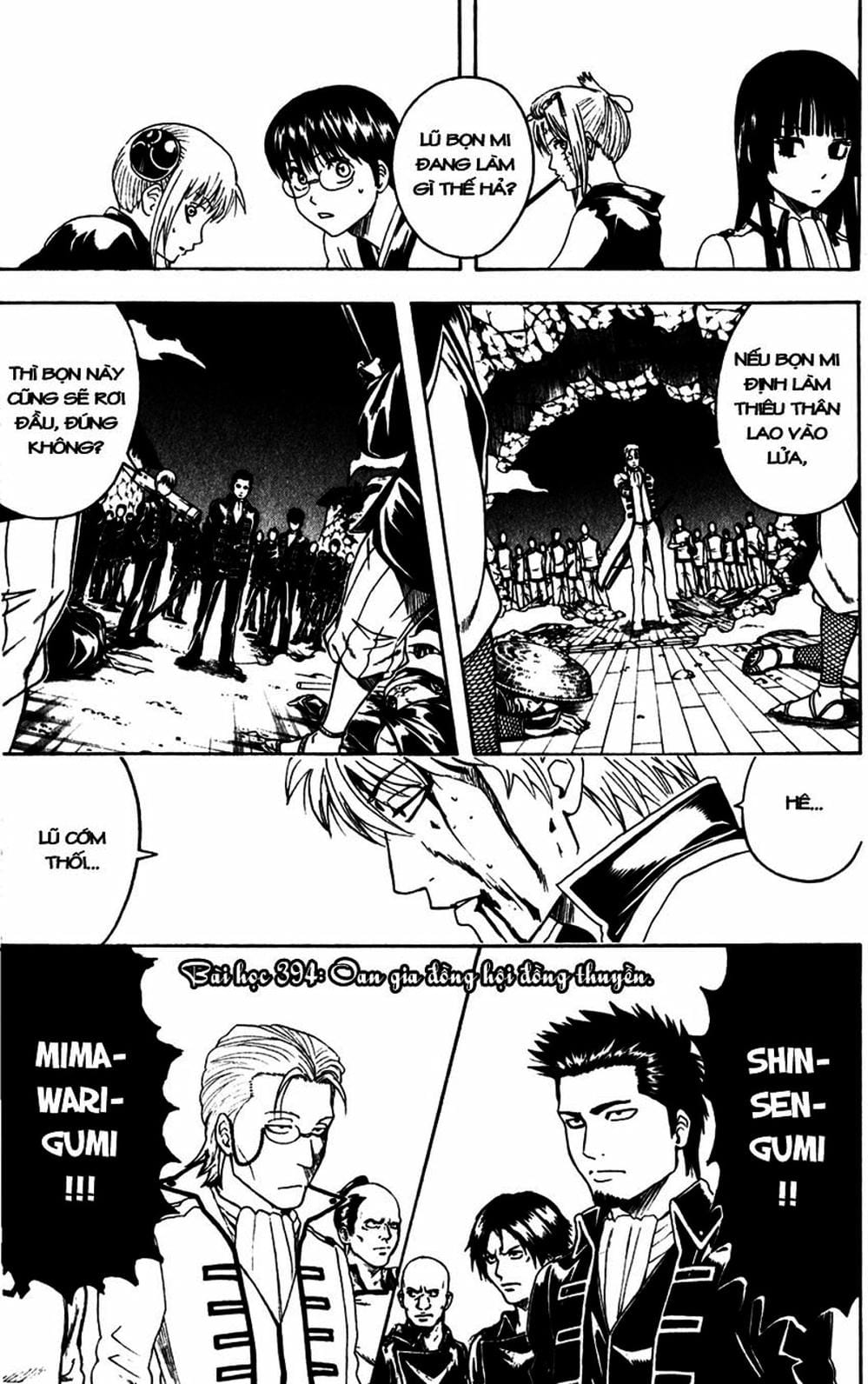 Truyện Tranh Gintama Linh Hồn Bạc: Luật Lệ Đặt Ra Là Để Phá Bỏ trang 7