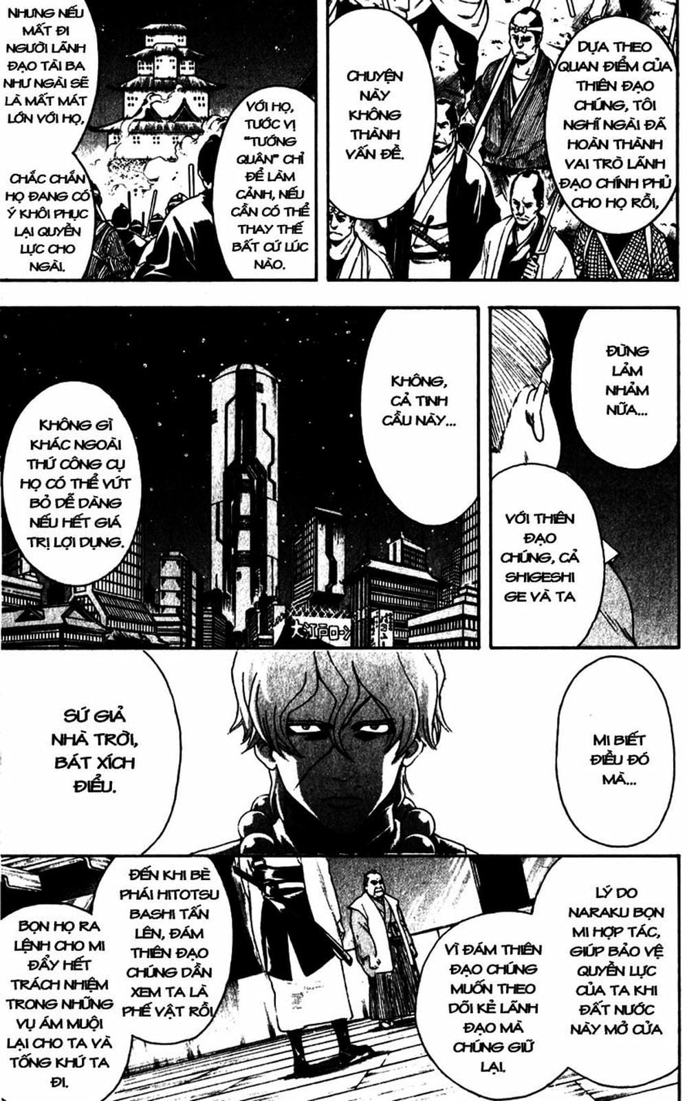 Truyện Tranh Gintama Linh Hồn Bạc: Luật Lệ Đặt Ra Là Để Phá Bỏ trang 7