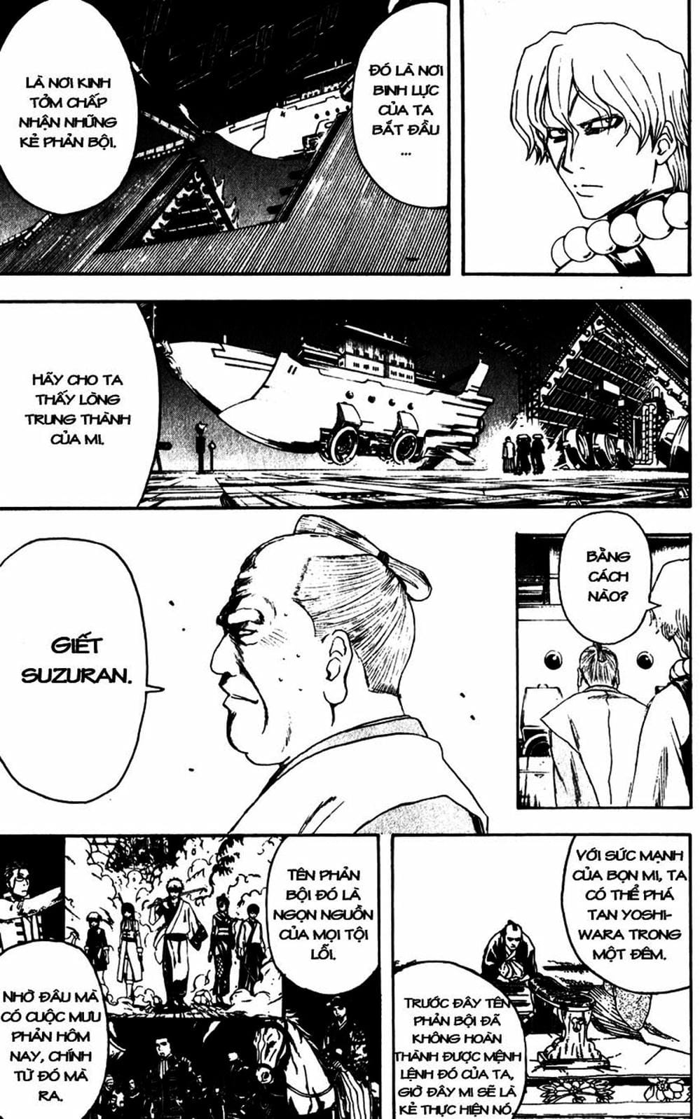 Truyện Tranh Gintama Linh Hồn Bạc: Luật Lệ Đặt Ra Là Để Phá Bỏ trang 7