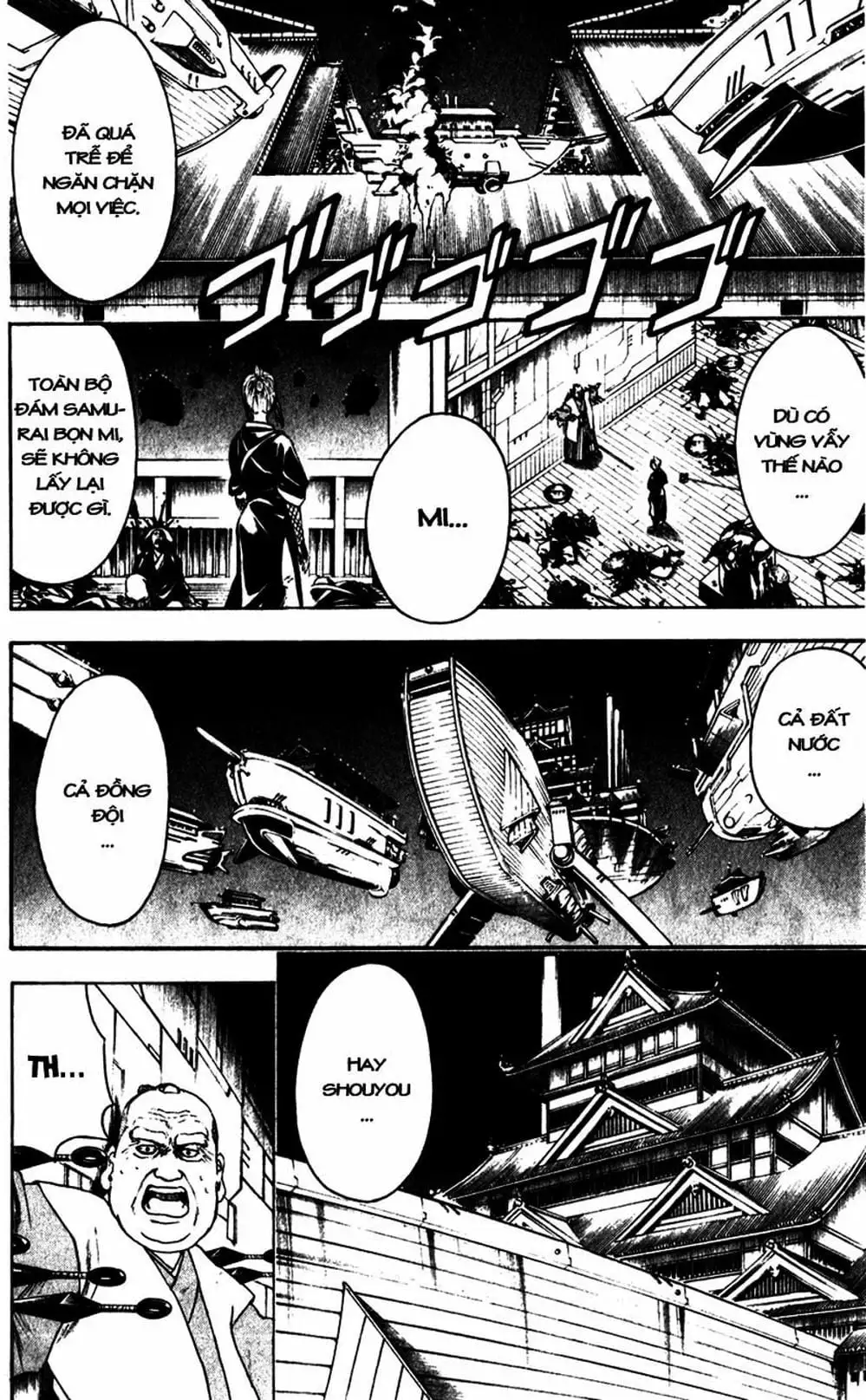 Truyện Tranh Gintama Linh Hồn Bạc: Luật Lệ Đặt Ra Là Để Phá Bỏ trang 7