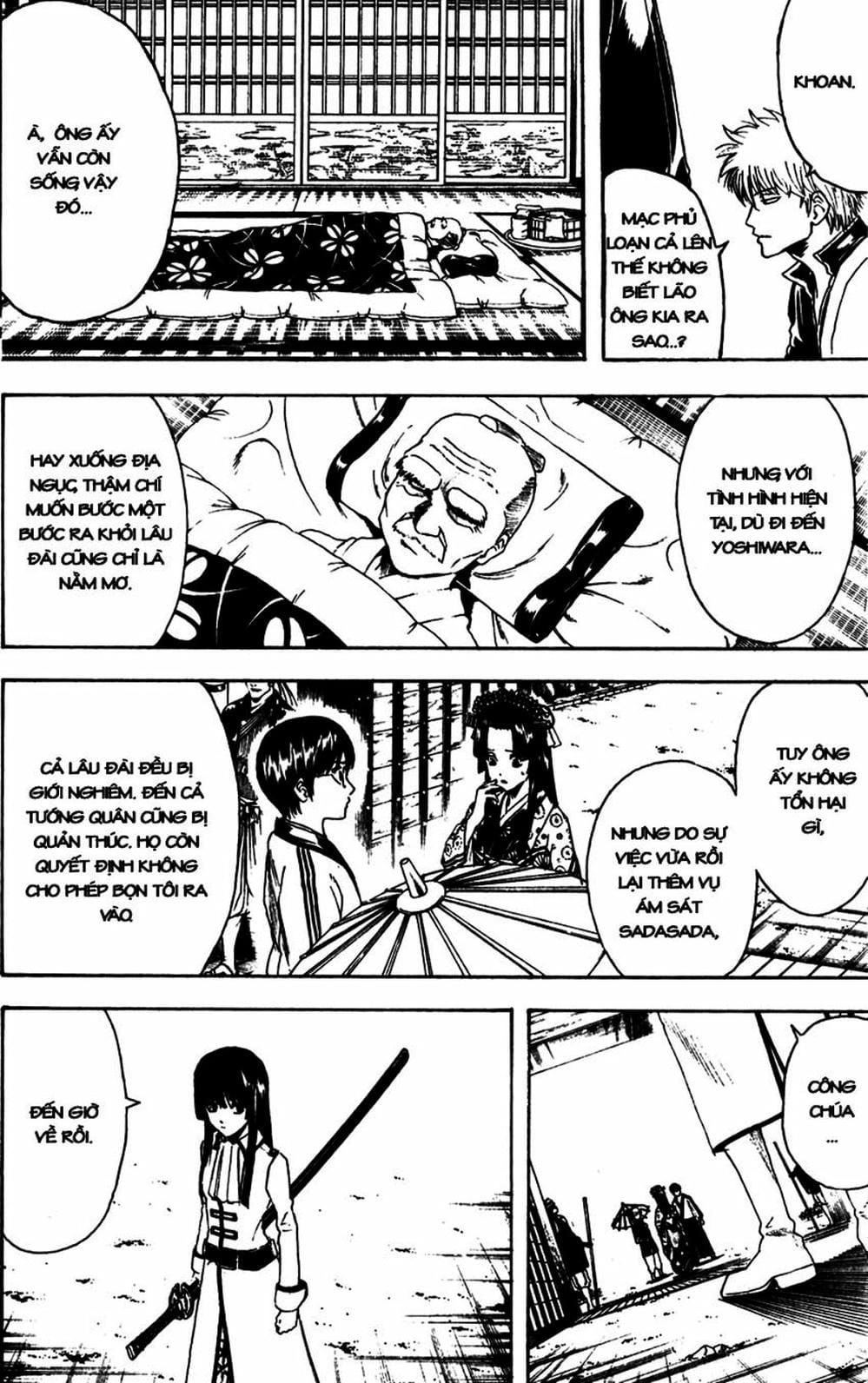 Truyện Tranh Gintama Linh Hồn Bạc: Luật Lệ Đặt Ra Là Để Phá Bỏ trang 7