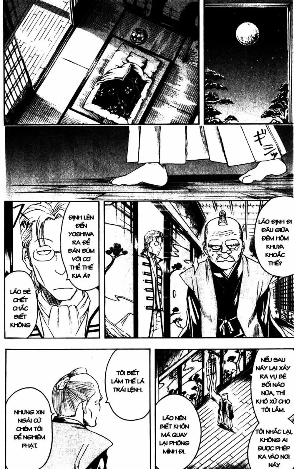 Truyện Tranh Gintama Linh Hồn Bạc: Luật Lệ Đặt Ra Là Để Phá Bỏ trang 7