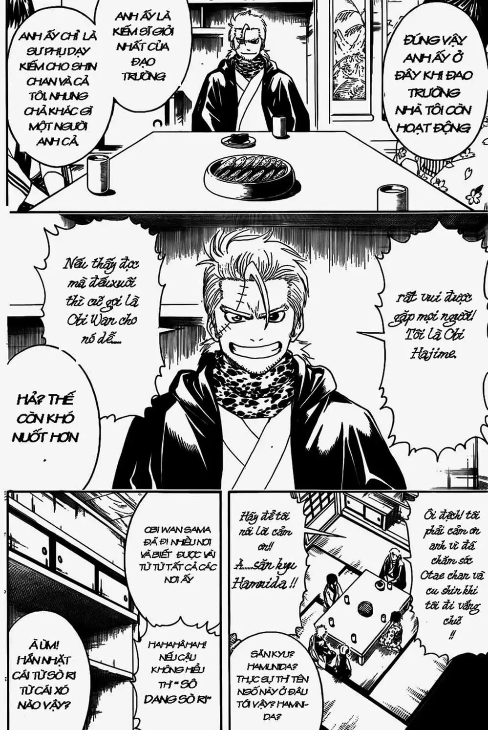 Truyện Tranh Gintama Linh Hồn Bạc: Luật Lệ Đặt Ra Là Để Phá Bỏ trang 7