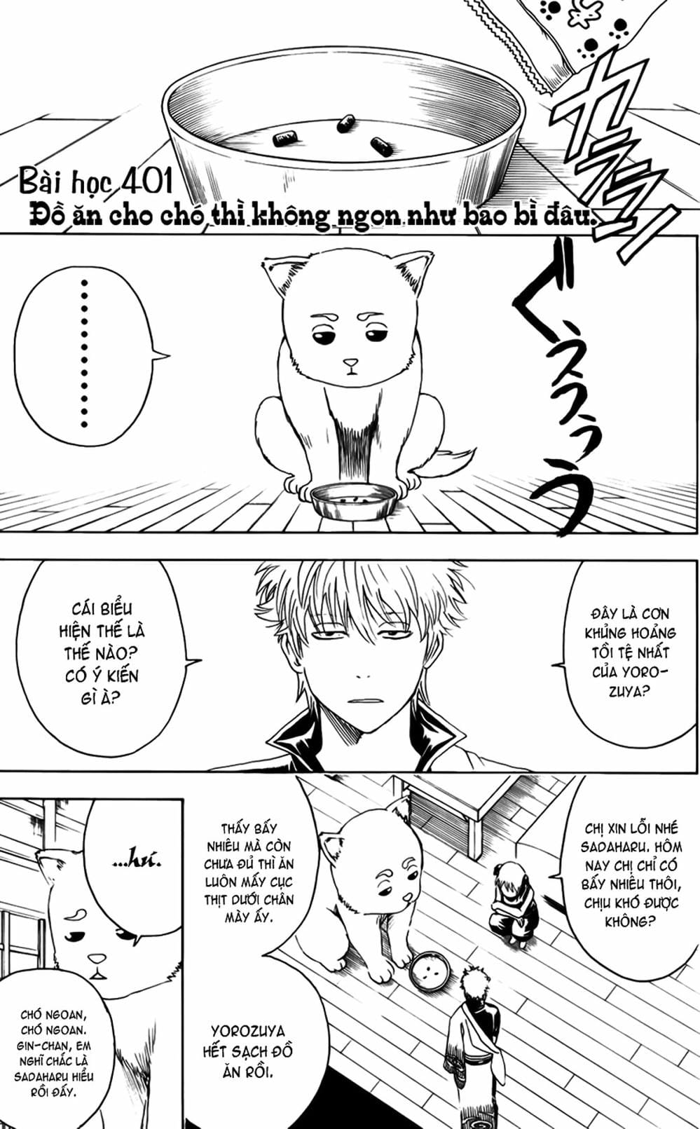 Truyện Tranh Gintama Linh Hồn Bạc: Luật Lệ Đặt Ra Là Để Phá Bỏ trang 7