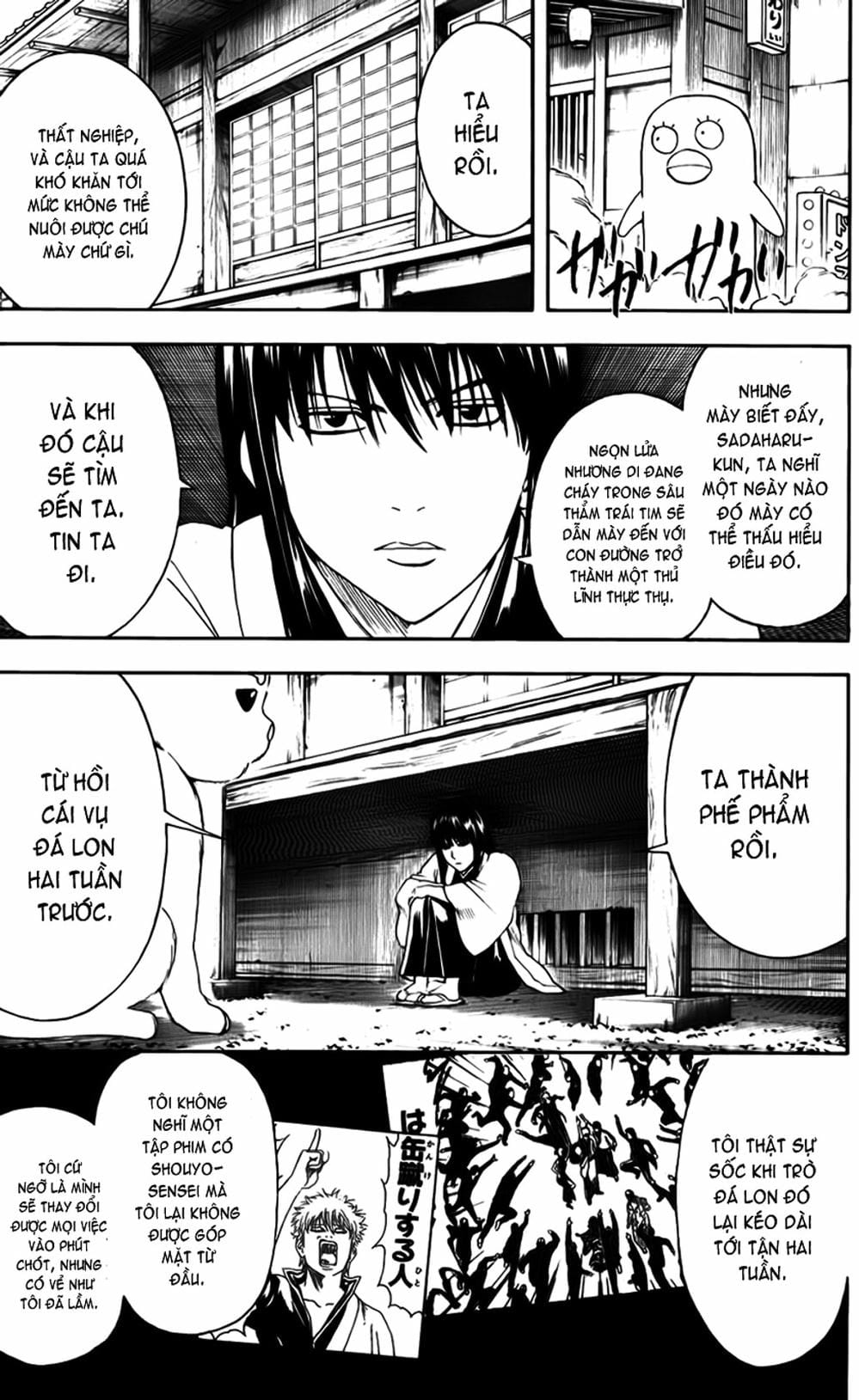 Truyện Tranh Gintama Linh Hồn Bạc: Luật Lệ Đặt Ra Là Để Phá Bỏ trang 7
