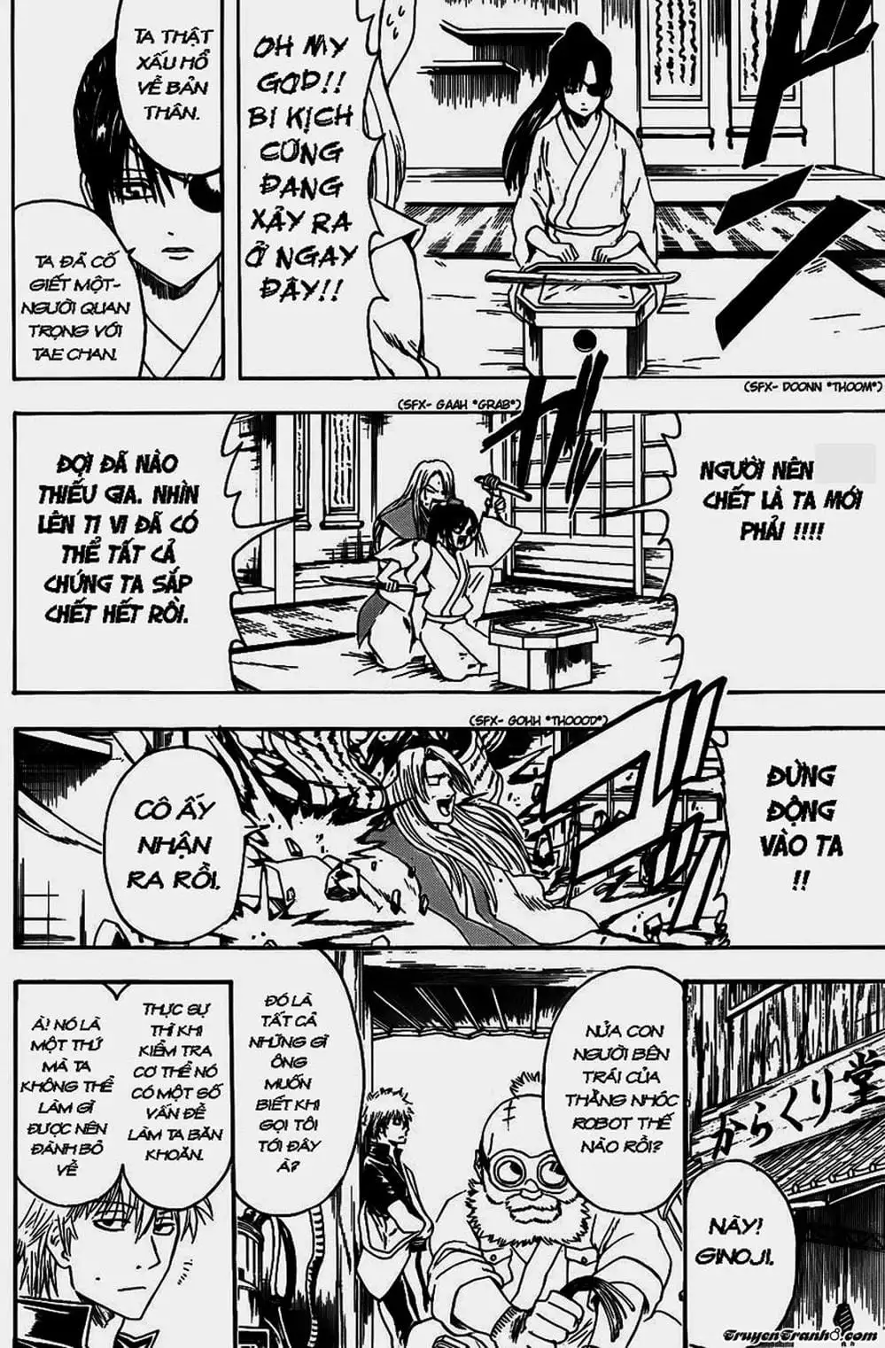Truyện Tranh Gintama Linh Hồn Bạc: Luật Lệ Đặt Ra Là Để Phá Bỏ trang 7