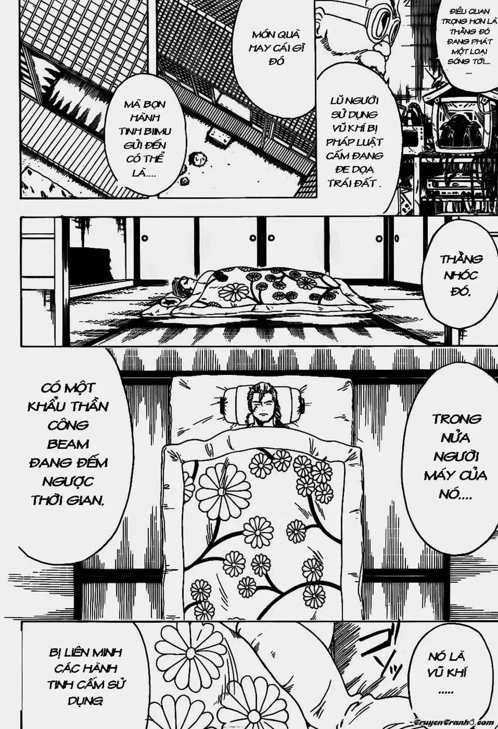 Truyện Tranh Gintama Linh Hồn Bạc: Luật Lệ Đặt Ra Là Để Phá Bỏ trang 7