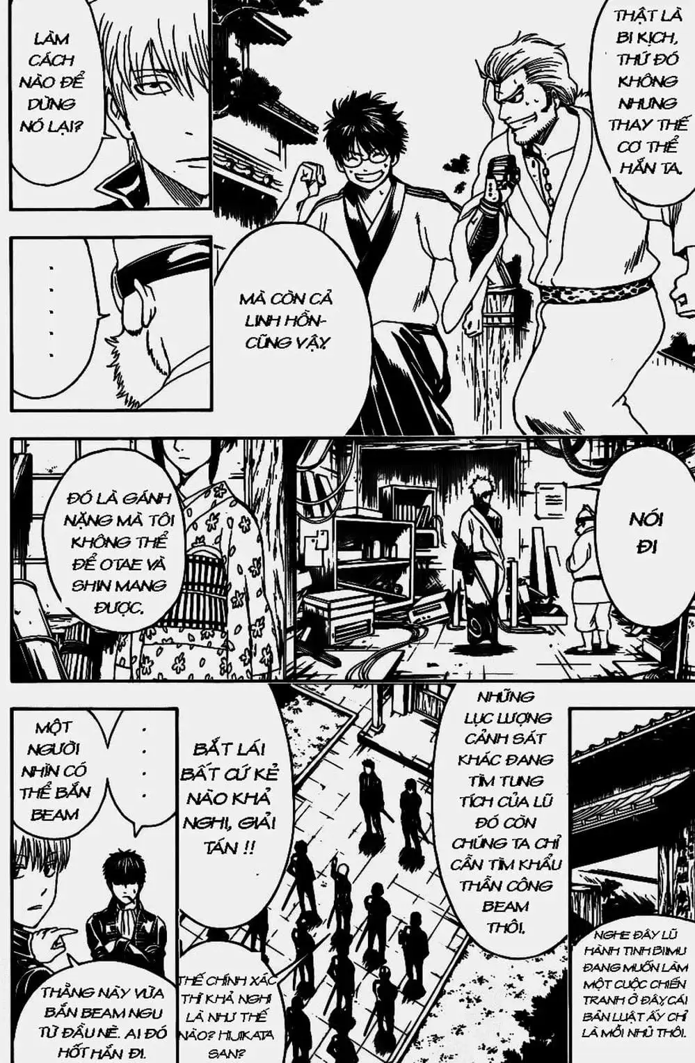 Truyện Tranh Gintama Linh Hồn Bạc: Luật Lệ Đặt Ra Là Để Phá Bỏ trang 7