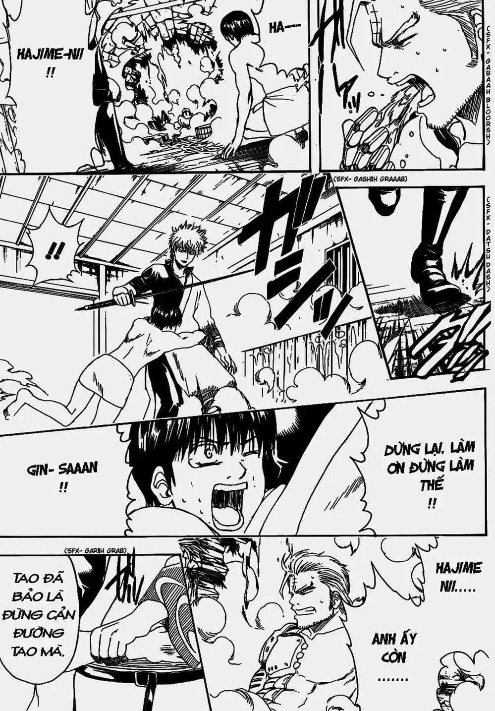 Truyện Tranh Gintama Linh Hồn Bạc: Luật Lệ Đặt Ra Là Để Phá Bỏ trang 7