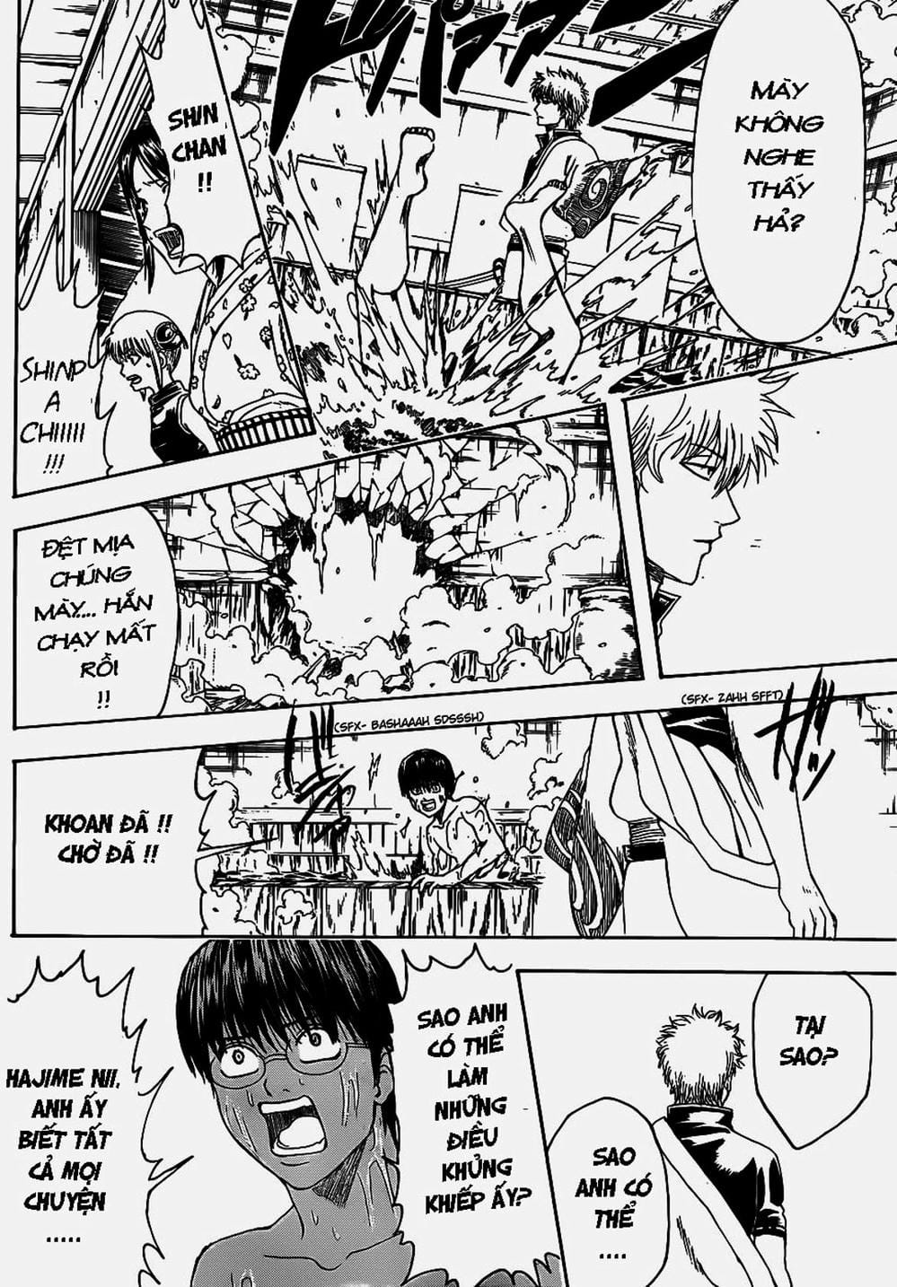 Truyện Tranh Gintama Linh Hồn Bạc: Luật Lệ Đặt Ra Là Để Phá Bỏ trang 7