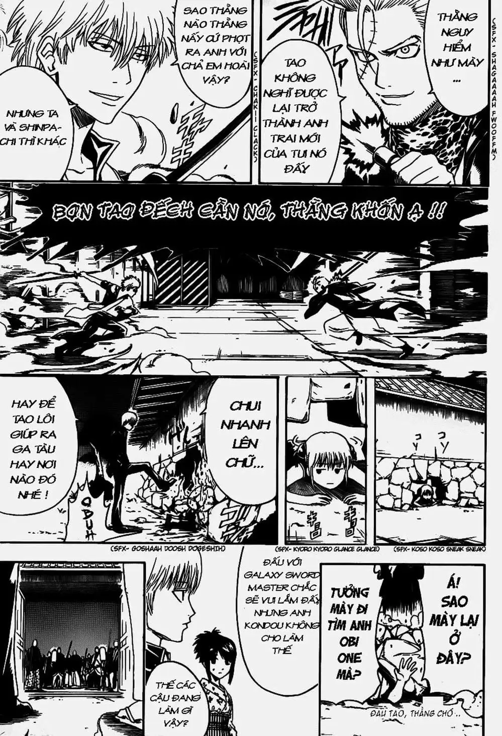 Truyện Tranh Gintama Linh Hồn Bạc: Luật Lệ Đặt Ra Là Để Phá Bỏ trang 7