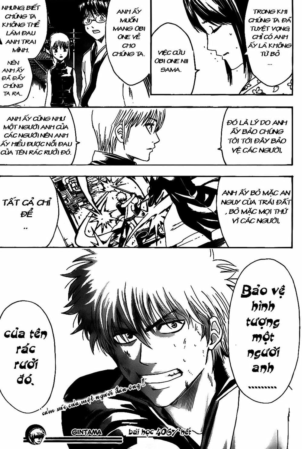 Truyện Tranh Gintama Linh Hồn Bạc: Luật Lệ Đặt Ra Là Để Phá Bỏ trang 7