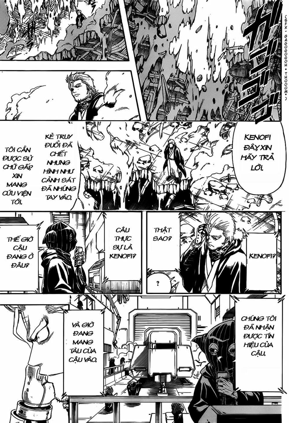 Truyện Tranh Gintama Linh Hồn Bạc: Luật Lệ Đặt Ra Là Để Phá Bỏ trang 7