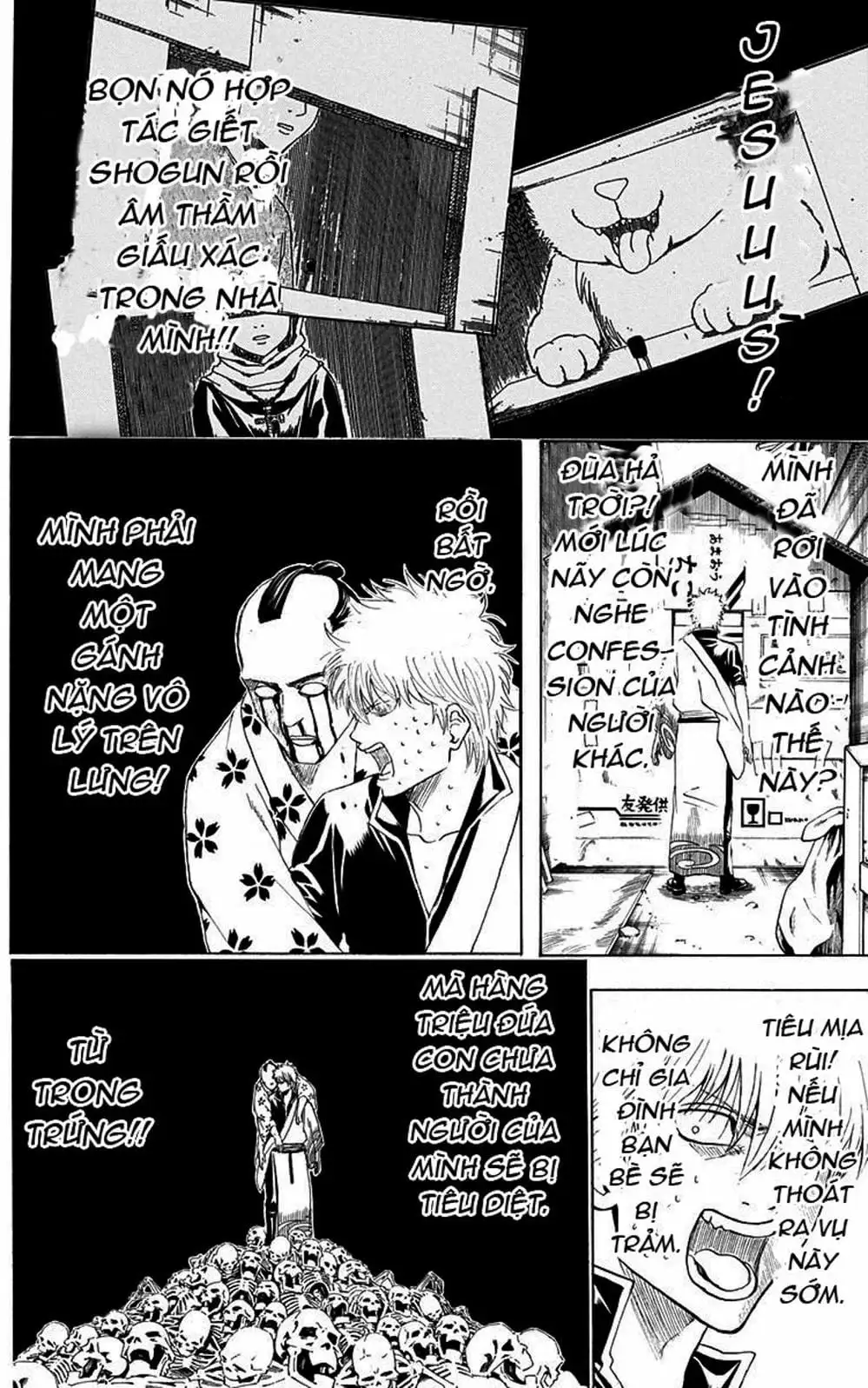 Truyện Tranh Gintama Linh Hồn Bạc: Luật Lệ Đặt Ra Là Để Phá Bỏ trang 7