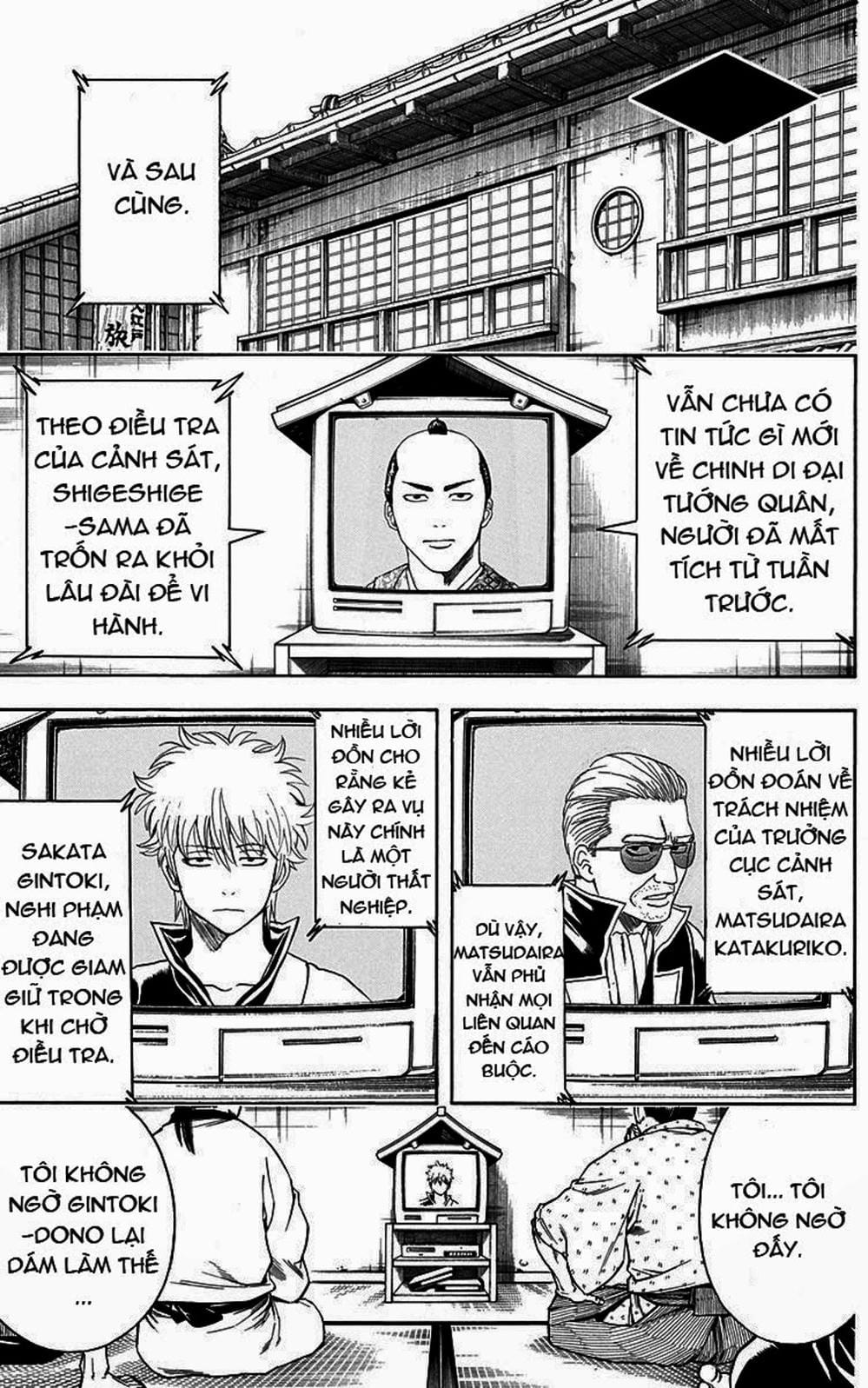Truyện Tranh Gintama Linh Hồn Bạc: Luật Lệ Đặt Ra Là Để Phá Bỏ trang 7