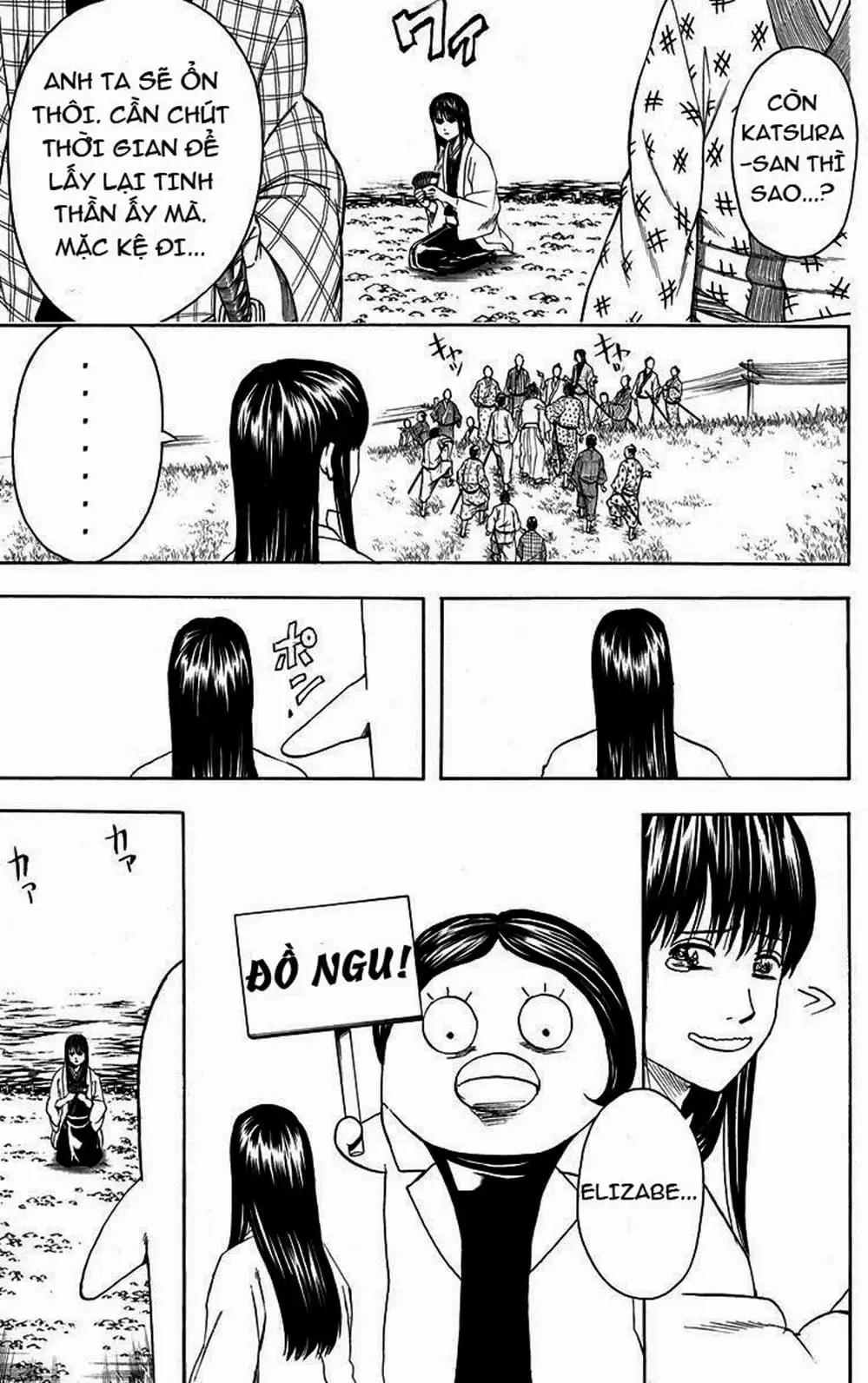 Truyện Tranh Gintama Linh Hồn Bạc: Luật Lệ Đặt Ra Là Để Phá Bỏ trang 7