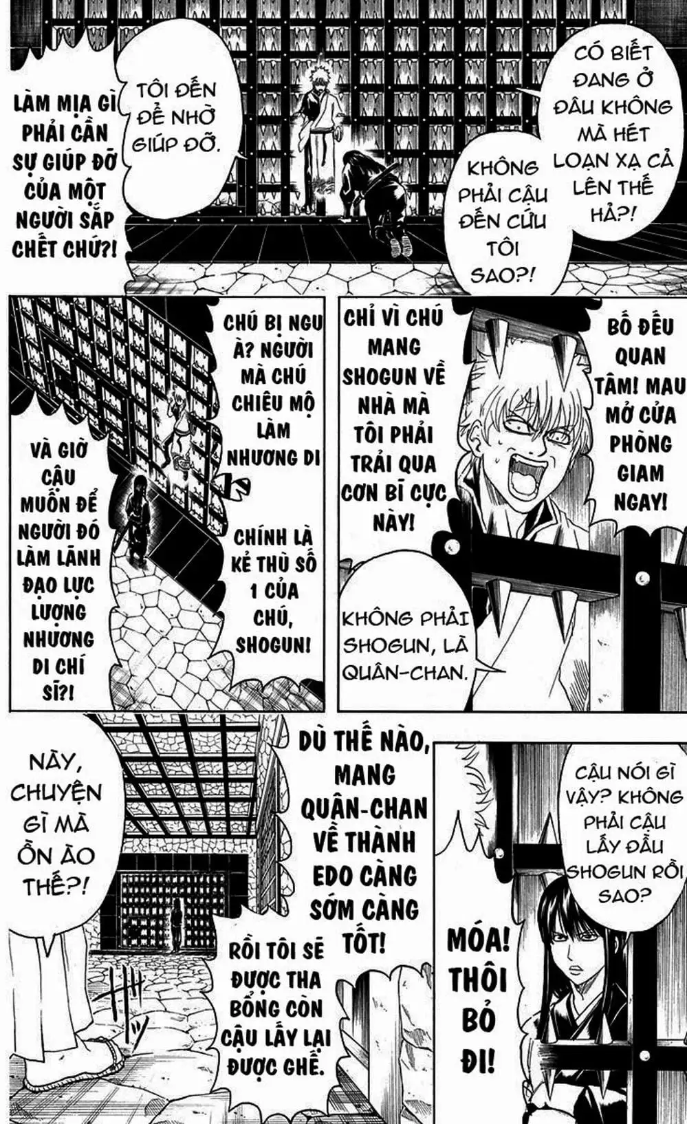 Truyện Tranh Gintama Linh Hồn Bạc: Luật Lệ Đặt Ra Là Để Phá Bỏ trang 7