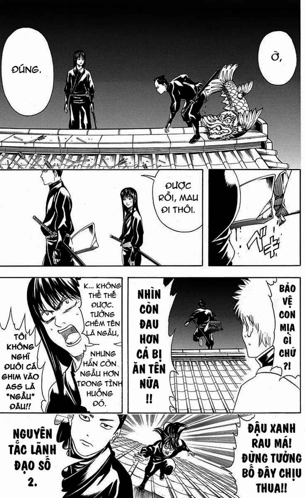 Truyện Tranh Gintama Linh Hồn Bạc: Luật Lệ Đặt Ra Là Để Phá Bỏ trang 7