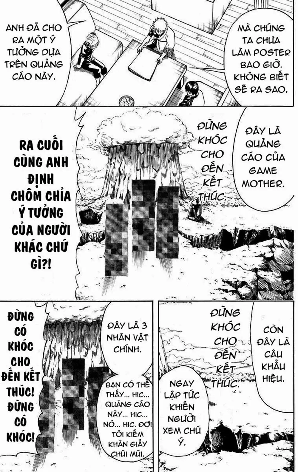 Truyện Tranh Gintama Linh Hồn Bạc: Luật Lệ Đặt Ra Là Để Phá Bỏ trang 7