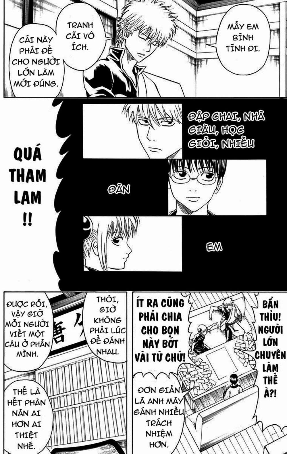 Truyện Tranh Gintama Linh Hồn Bạc: Luật Lệ Đặt Ra Là Để Phá Bỏ trang 7