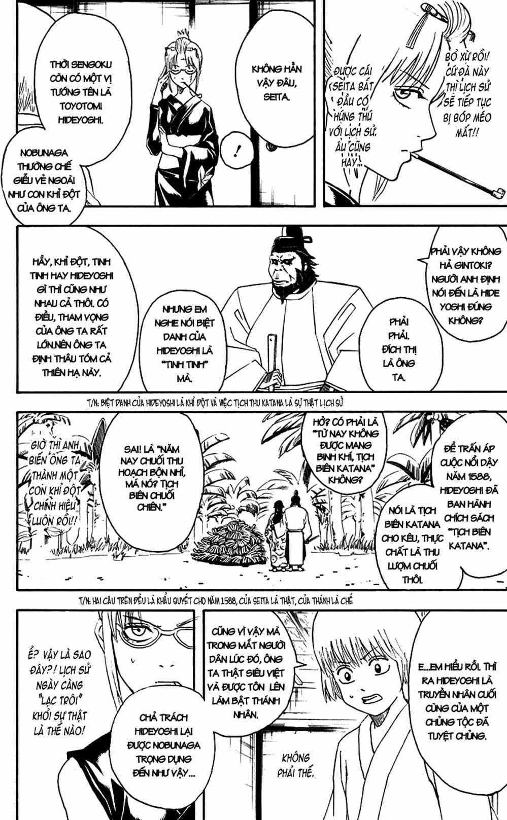 Truyện Tranh Gintama Linh Hồn Bạc: Luật Lệ Đặt Ra Là Để Phá Bỏ trang 7