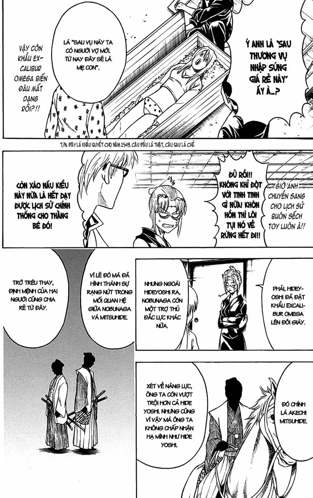 Truyện Tranh Gintama Linh Hồn Bạc: Luật Lệ Đặt Ra Là Để Phá Bỏ trang 7