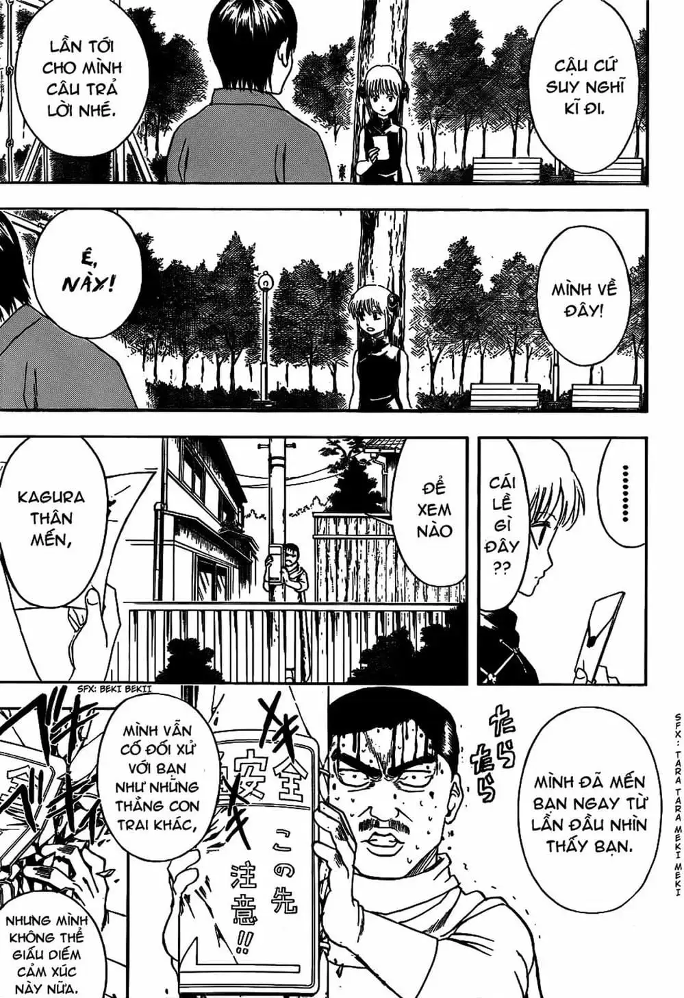 Truyện Tranh Gintama Linh Hồn Bạc: Luật Lệ Đặt Ra Là Để Phá Bỏ trang 7