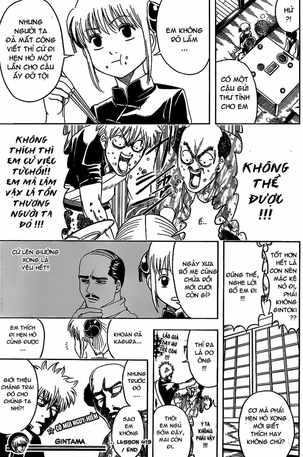 Truyện Tranh Gintama Linh Hồn Bạc: Luật Lệ Đặt Ra Là Để Phá Bỏ trang 7