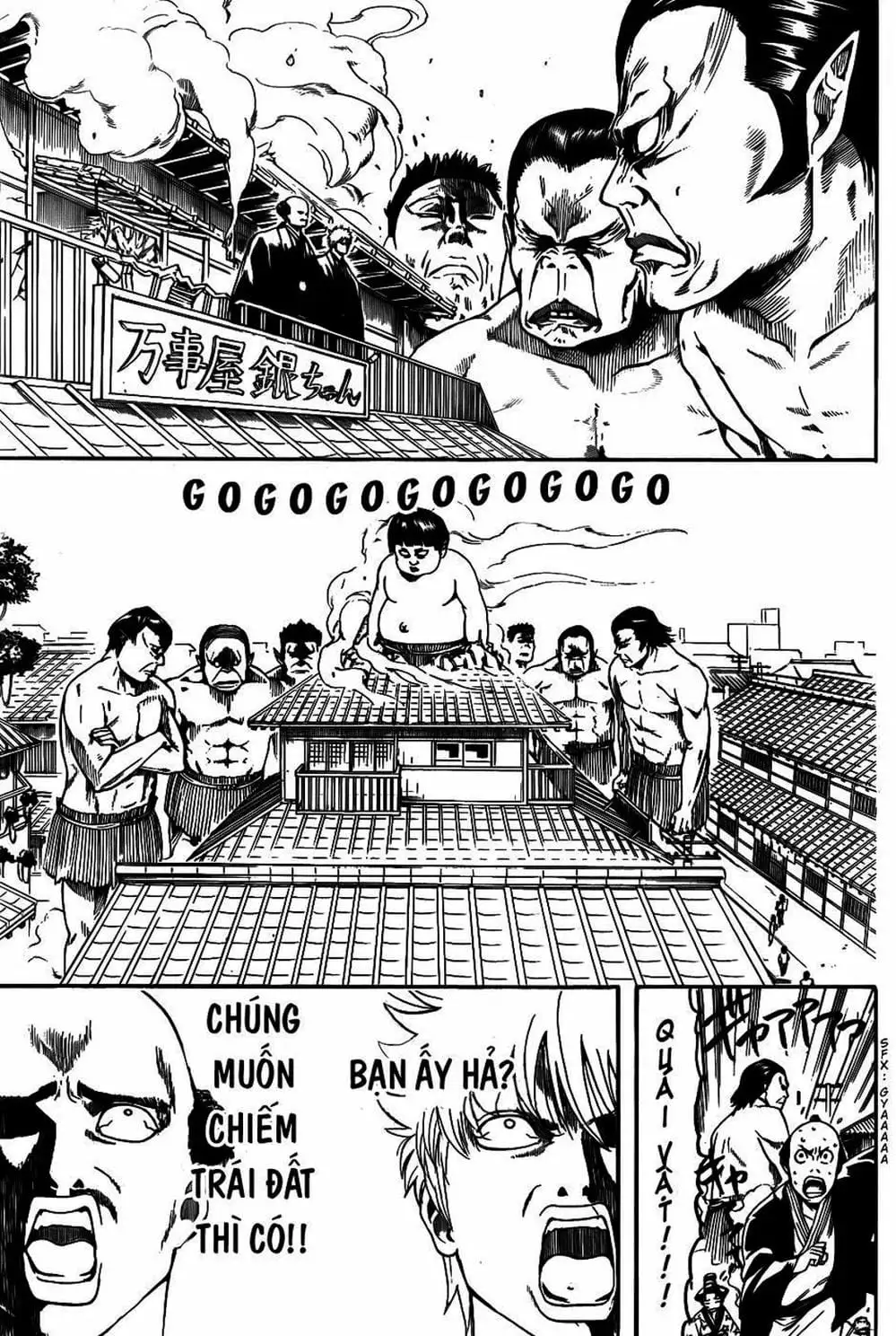 Truyện Tranh Gintama Linh Hồn Bạc: Luật Lệ Đặt Ra Là Để Phá Bỏ trang 7