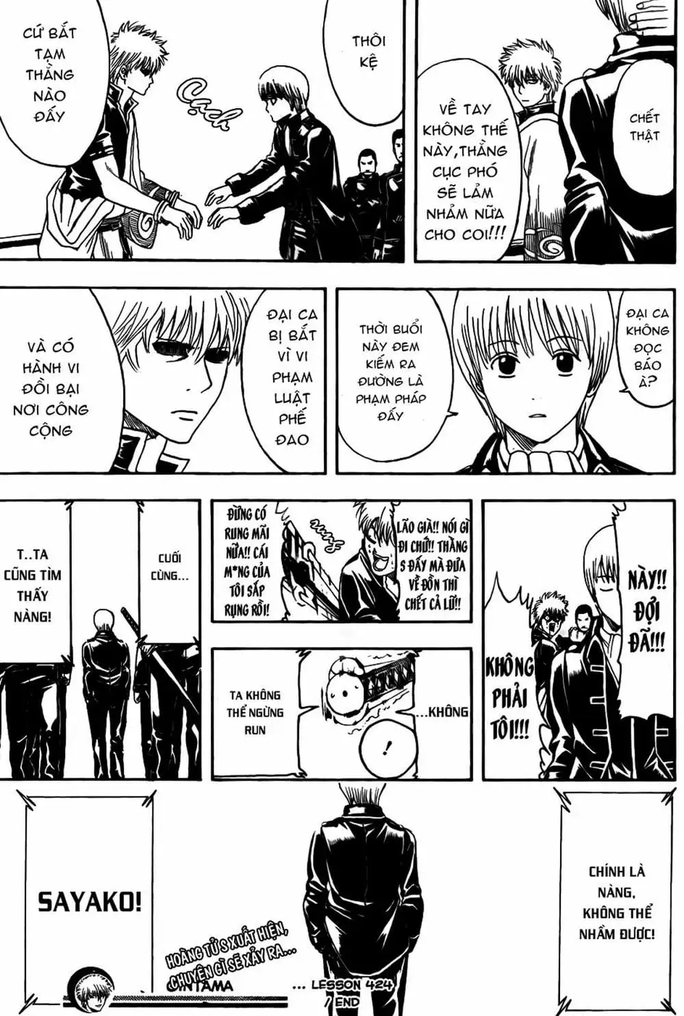 Truyện Tranh Gintama Linh Hồn Bạc: Luật Lệ Đặt Ra Là Để Phá Bỏ trang 7